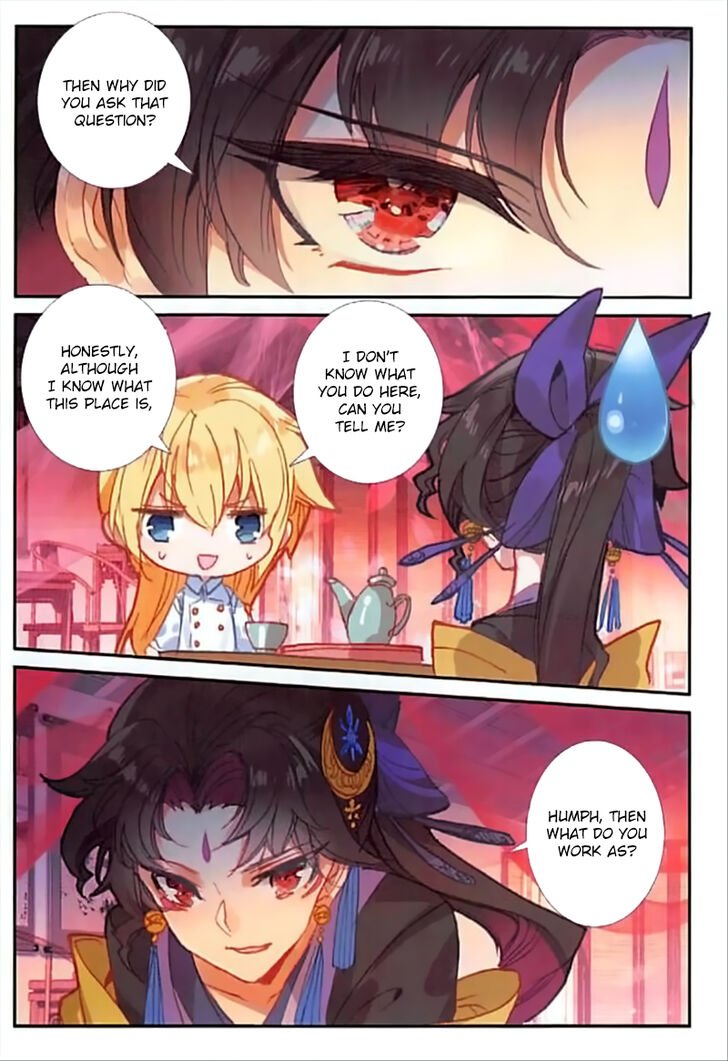 Page 21 of Chapter 67