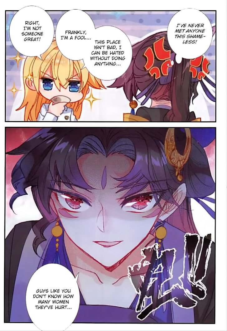 Page 23 of Chapter 67