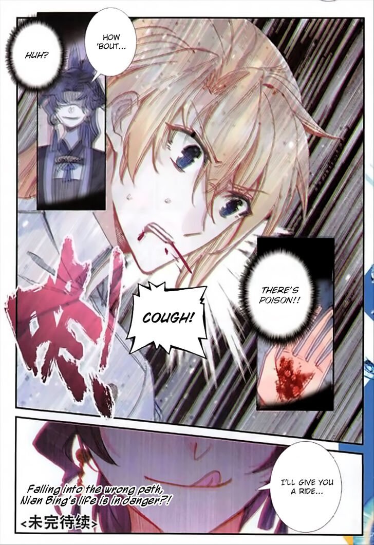 Page 24 of Chapter 67