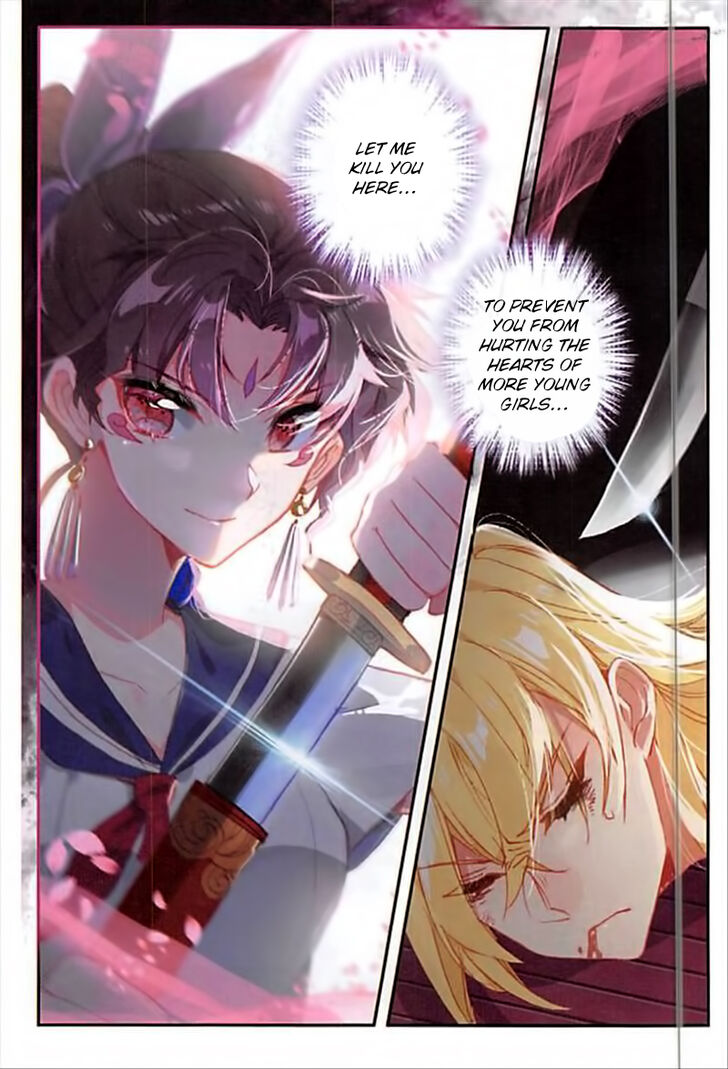 Page 4 of Chapter 68