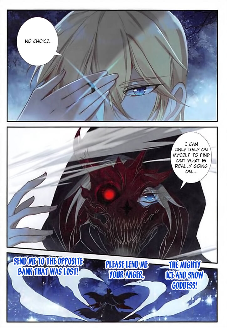 Page 13 of Chapter 68