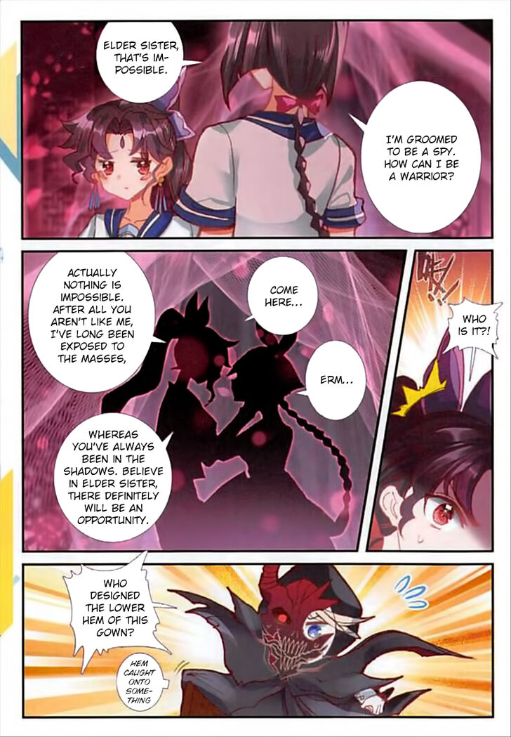 Page 17 of Chapter 68