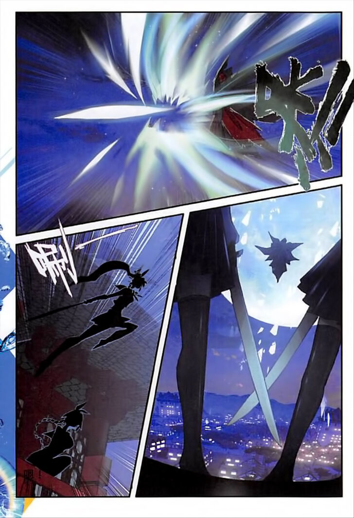 Page 19 of Chapter 68