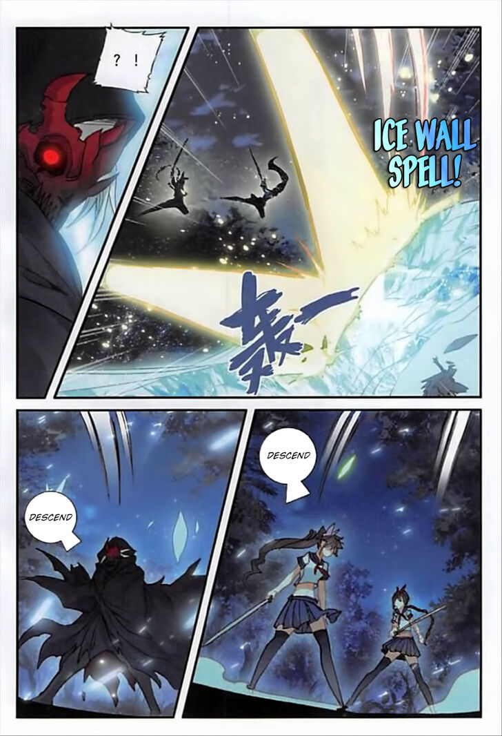 Page 23 of Chapter 68