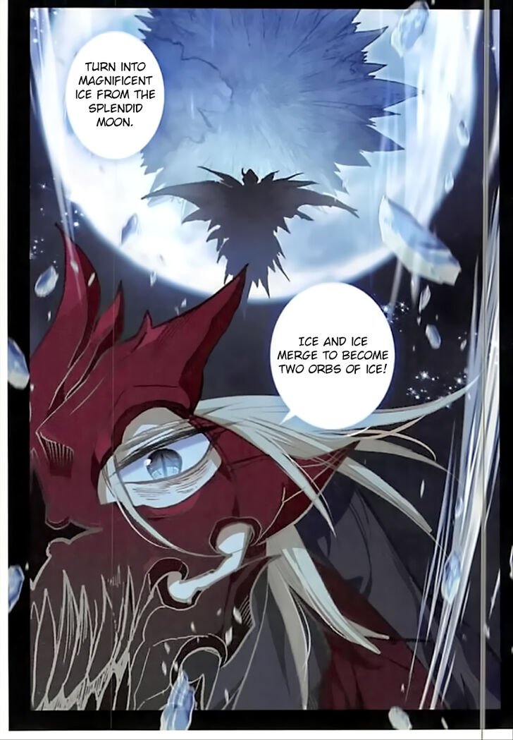 Page 12 of Chapter 69