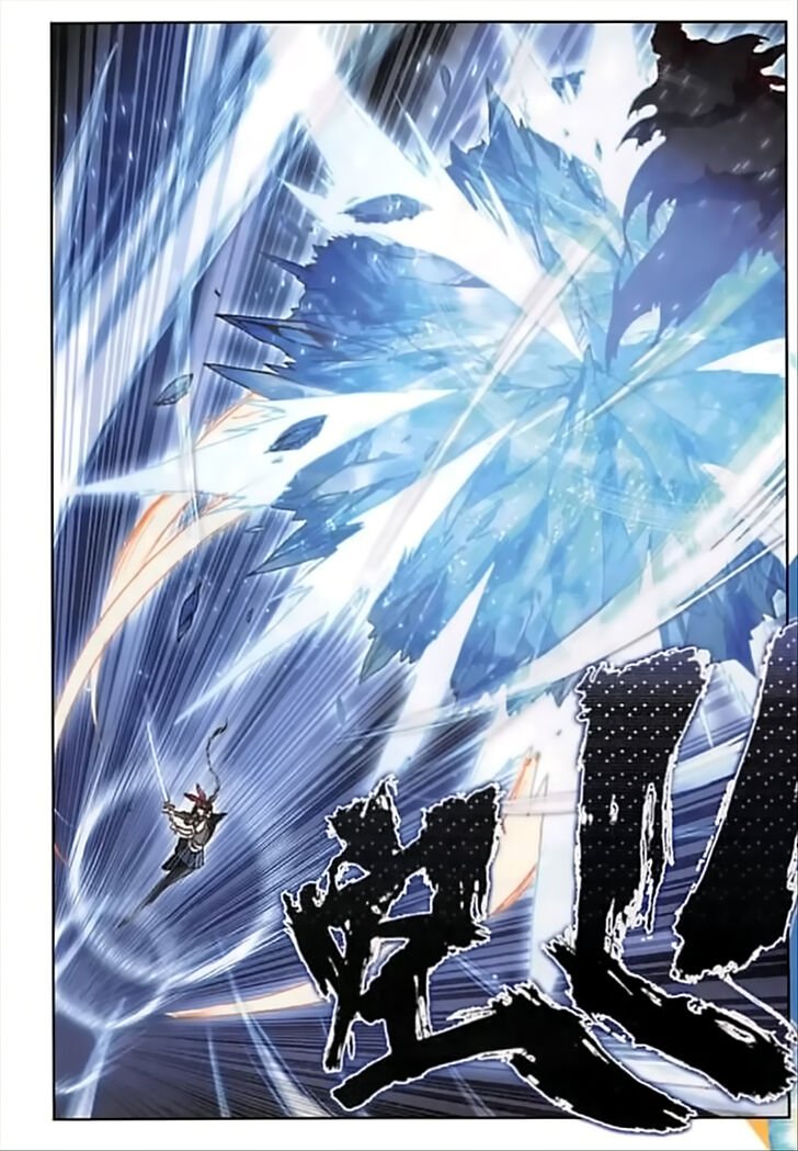 Page 16 of Chapter 69