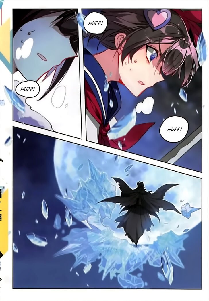 Page 17 of Chapter 69
