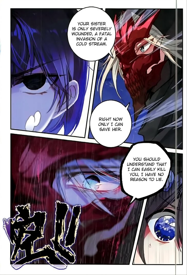 Page 18 of Chapter 69