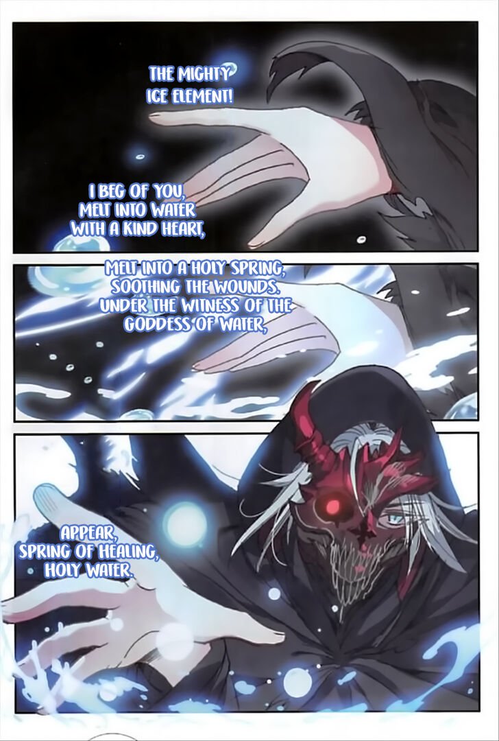 Page 21 of Chapter 69
