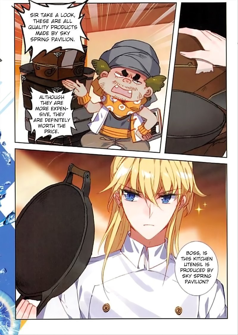 Page 12 of Chapter 70