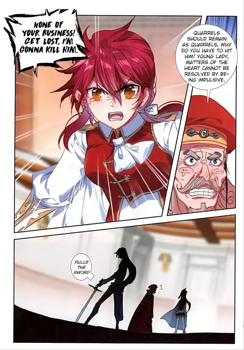 Page 22 of Chapter 70
