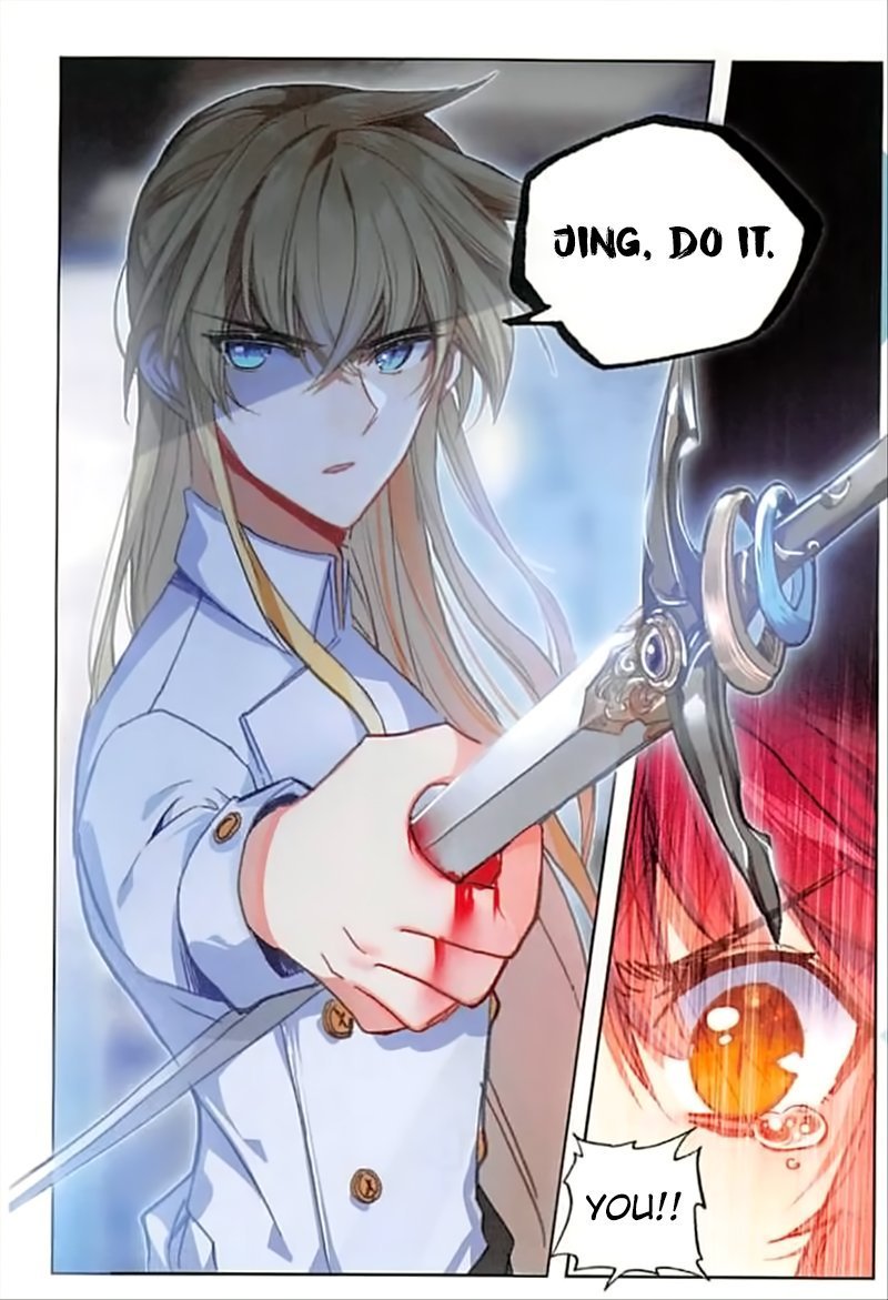 Page 23 of Chapter 70
