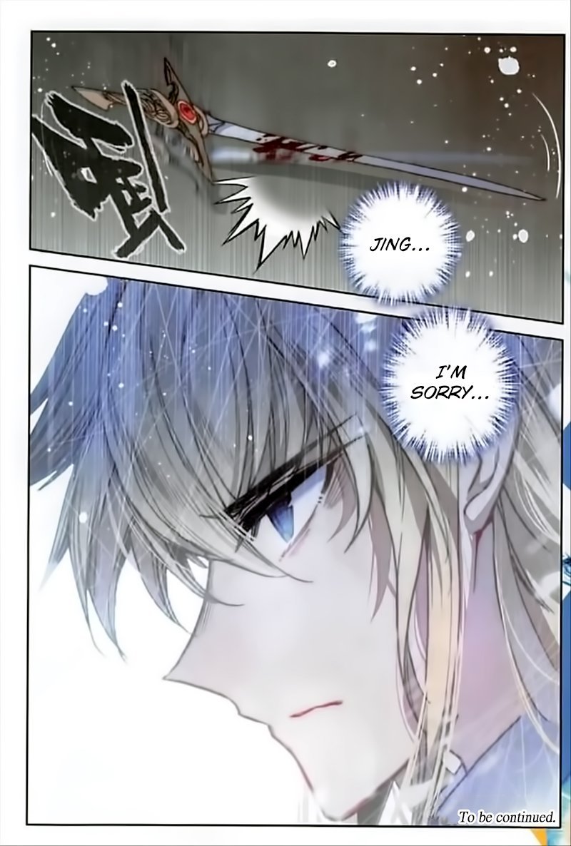 Page 25 of Chapter 70