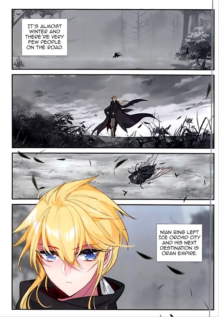 Page 2 of Chapter 71