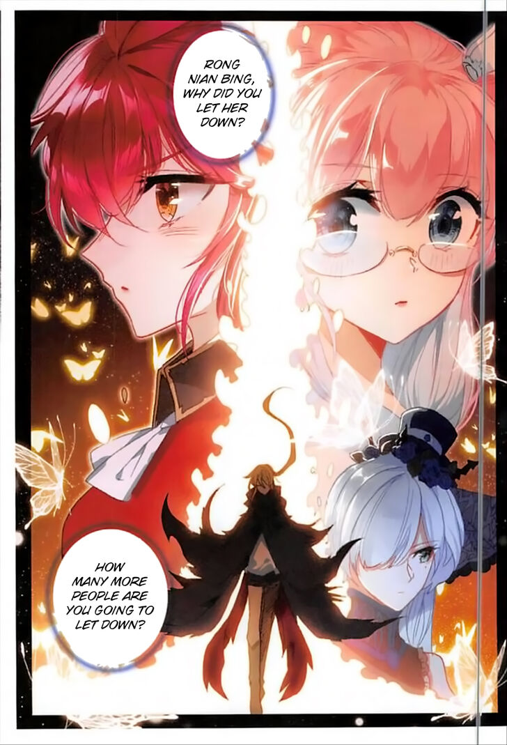 Page 4 of Chapter 71