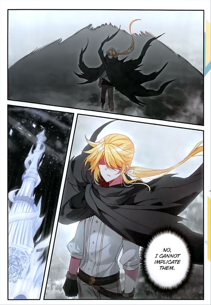 Page 6 of Chapter 71