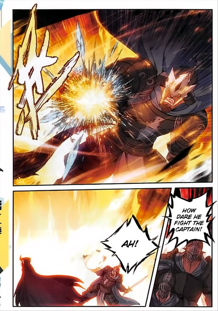 Page 17 of Chapter 71
