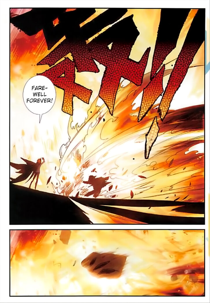 Page 22 of Chapter 71
