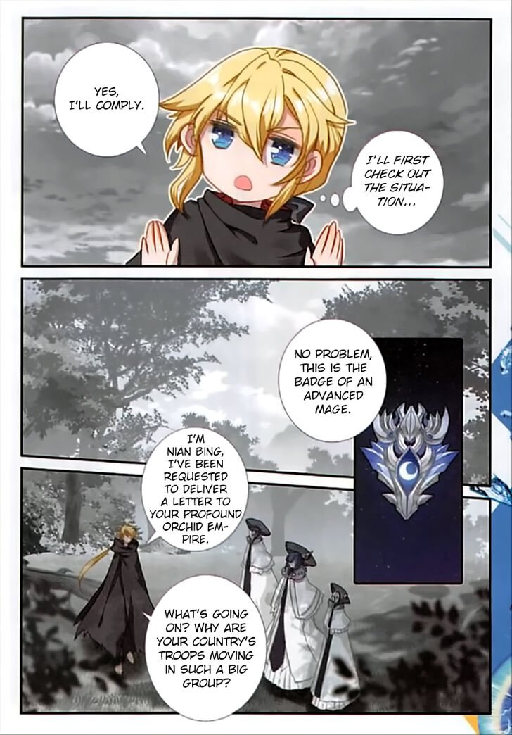 Page 8 of Chapter 72