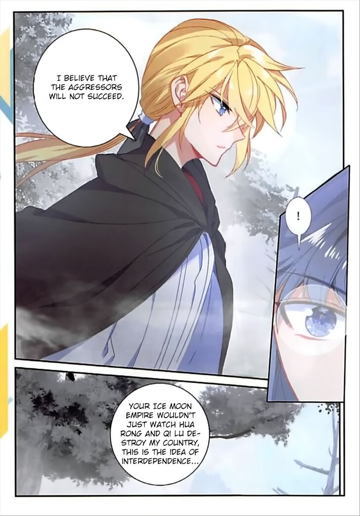Page 17 of Chapter 72