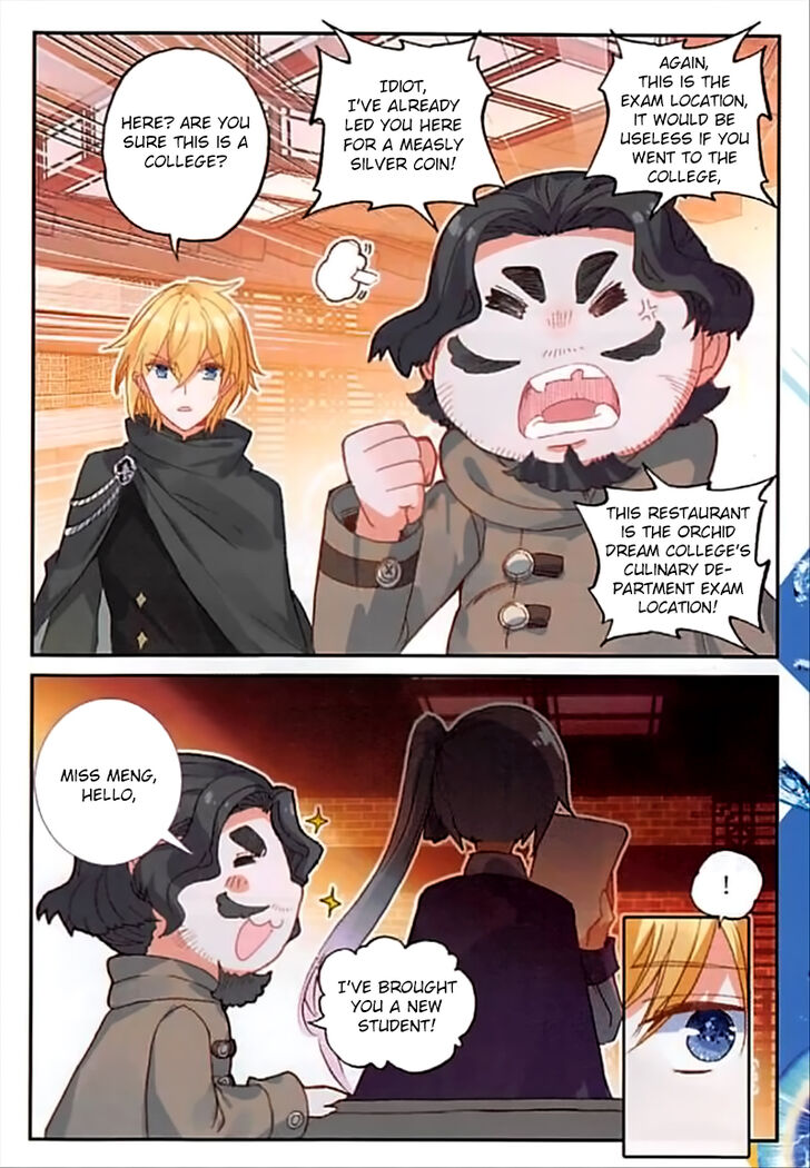 Page 8 of Chapter 73
