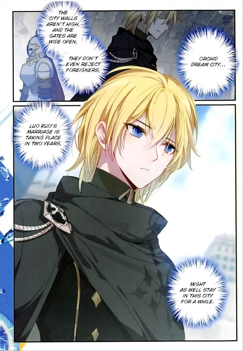 Page 4 of Chapter 74