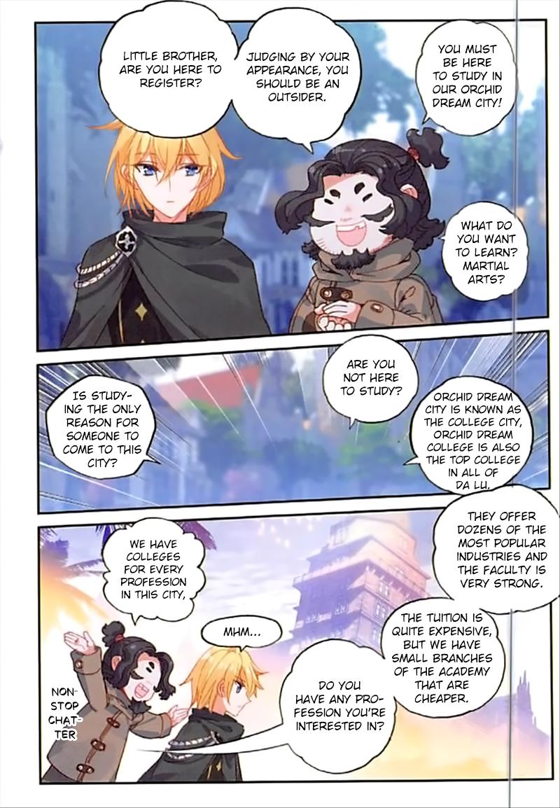 Page 5 of Chapter 74