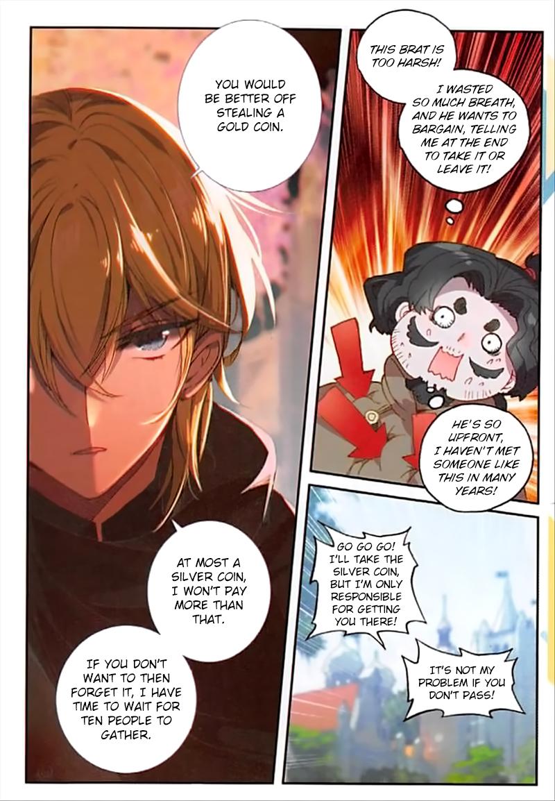 Page 7 of Chapter 74