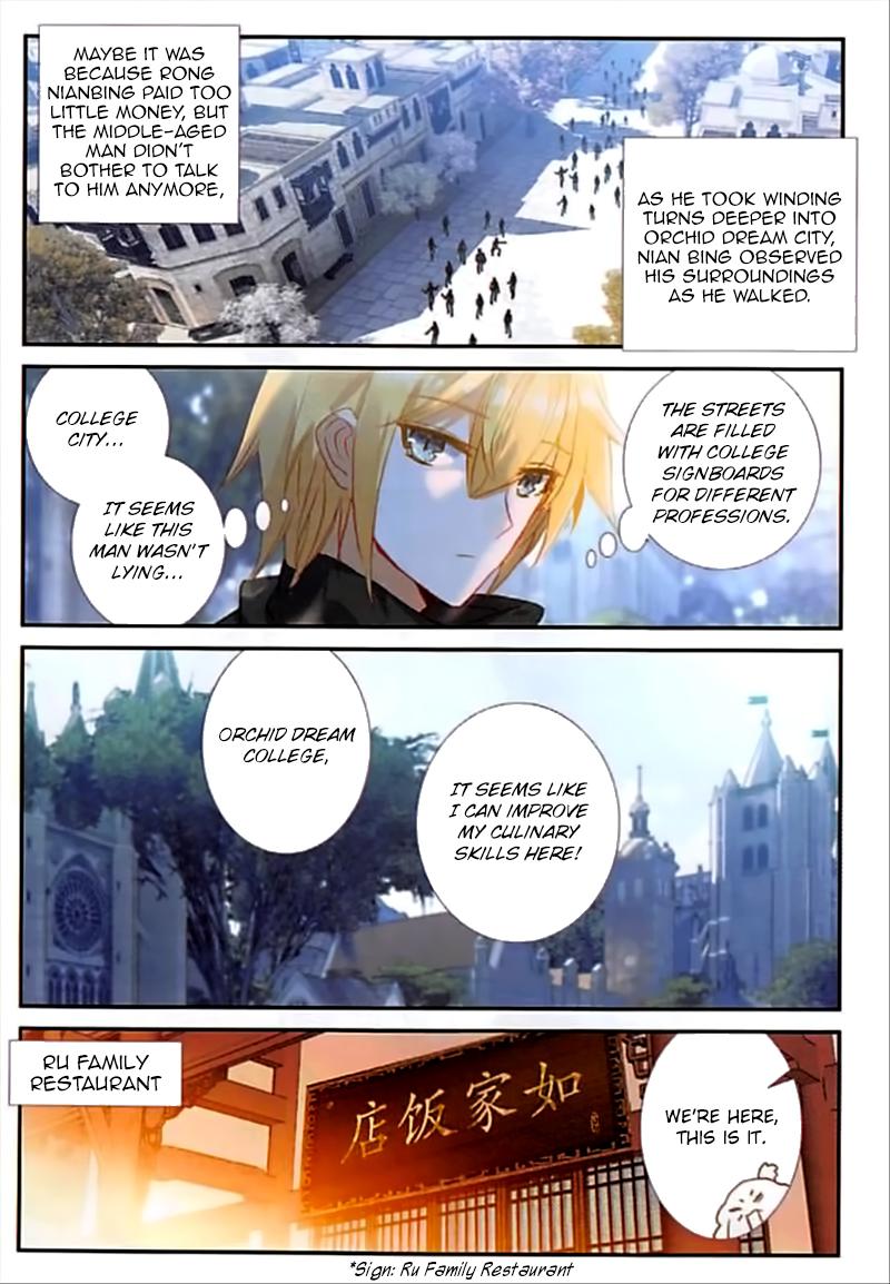 Page 8 of Chapter 74