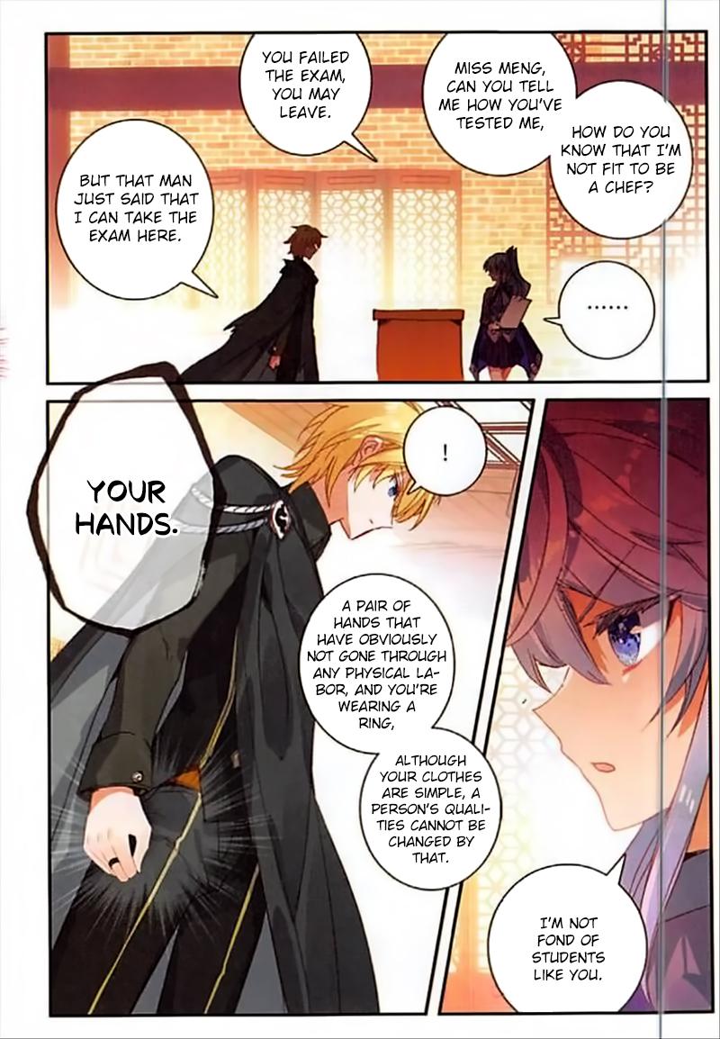 Page 13 of Chapter 74