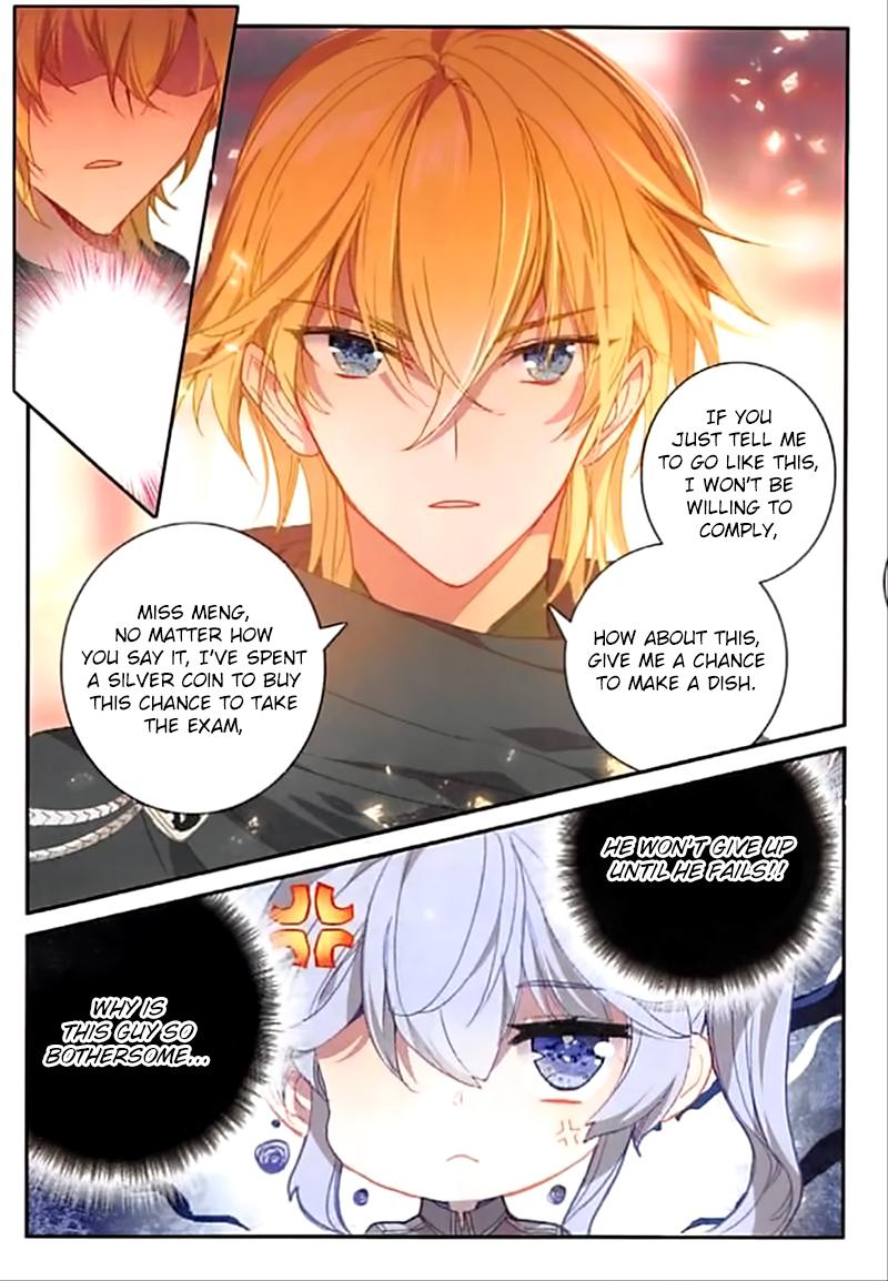 Page 14 of Chapter 74