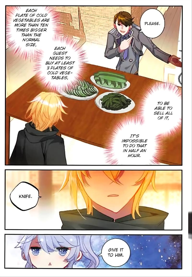 Page 16 of Chapter 74
