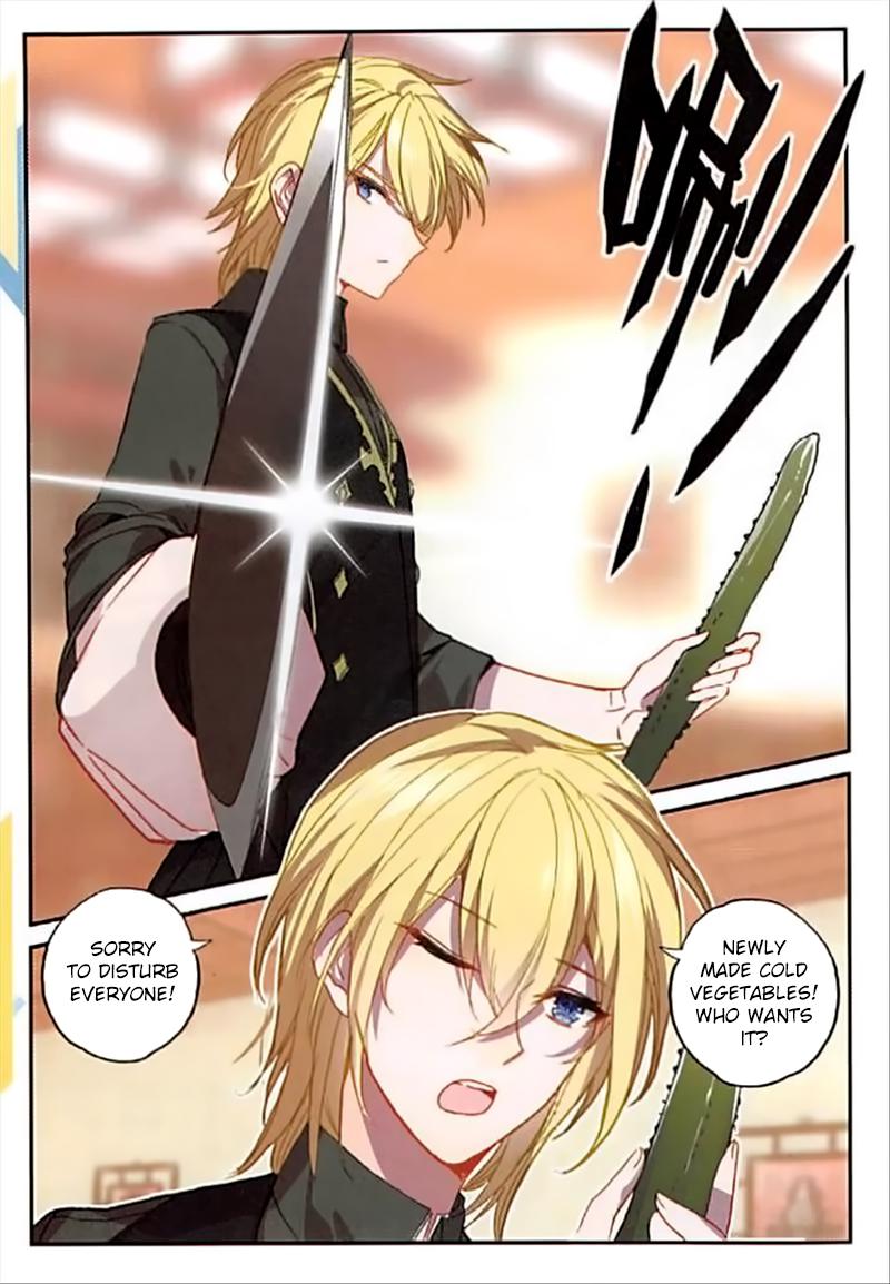 Page 18 of Chapter 74