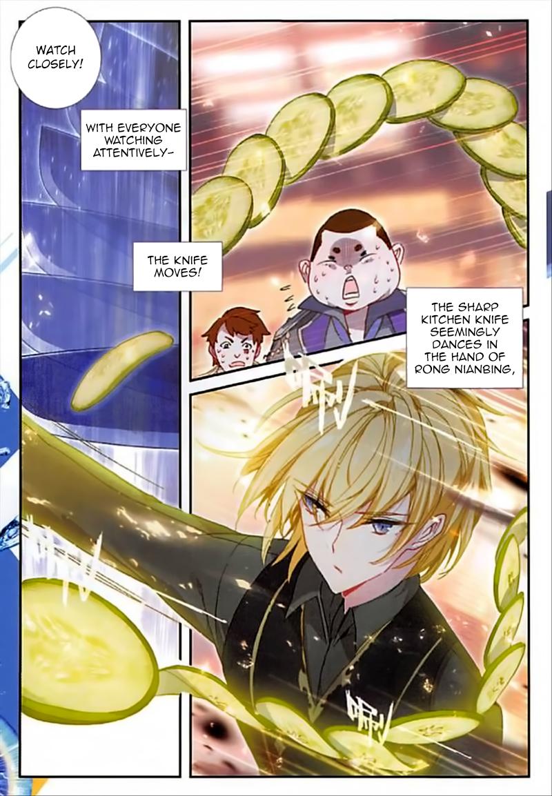Page 20 of Chapter 74