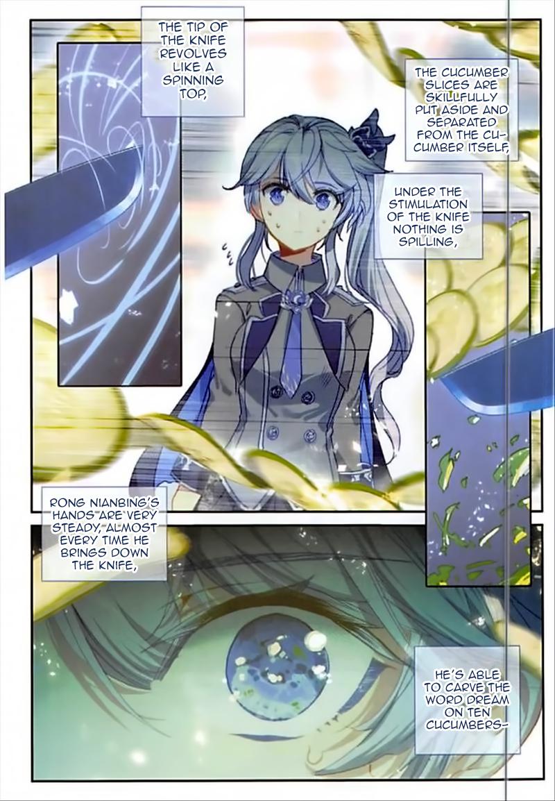 Page 21 of Chapter 74
