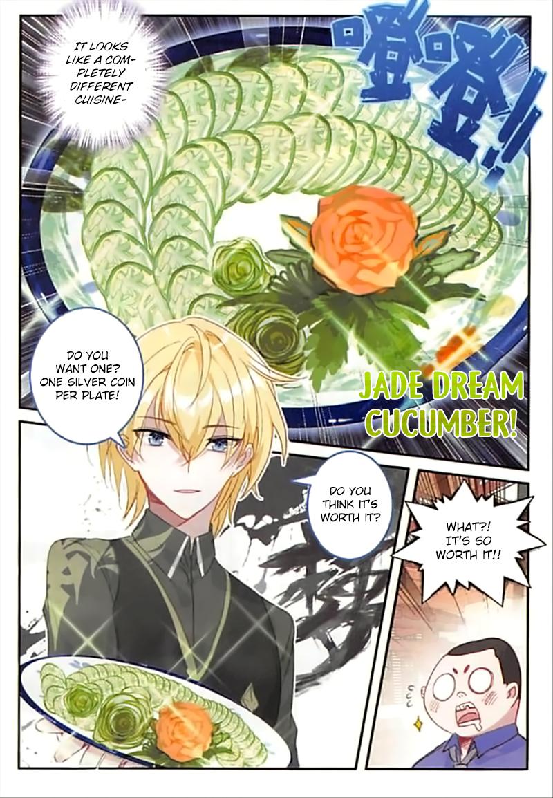 Page 22 of Chapter 74
