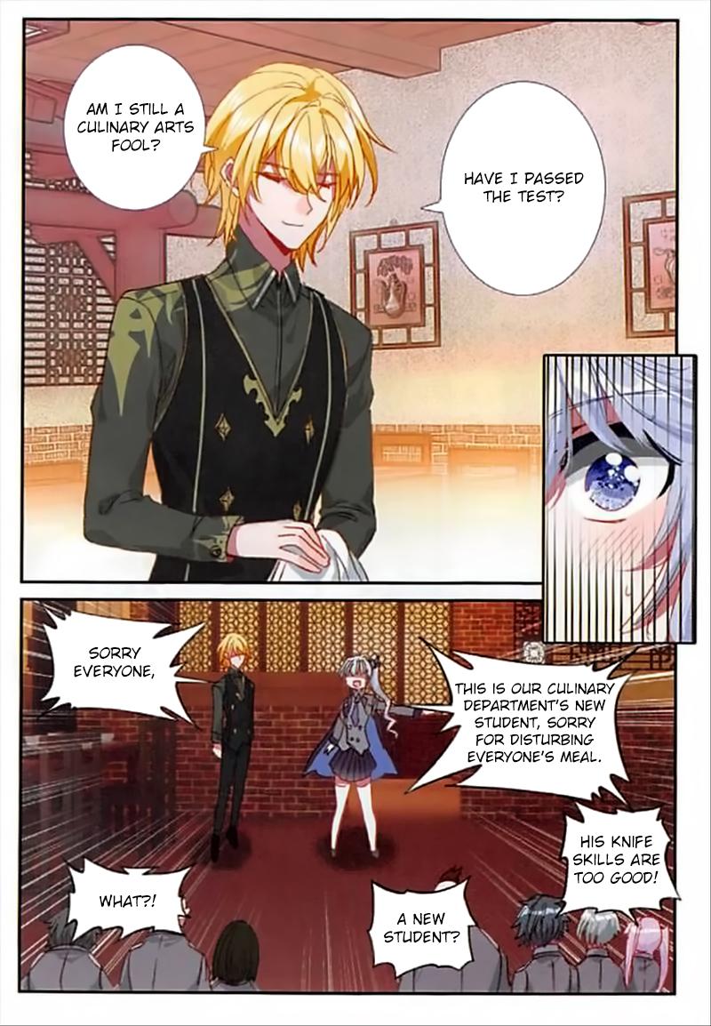 Page 24 of Chapter 74