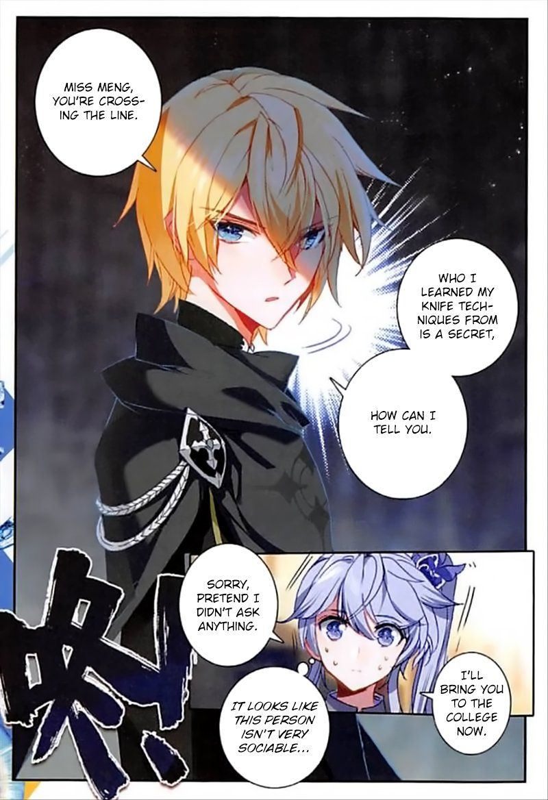 Page 4 of Chapter 75