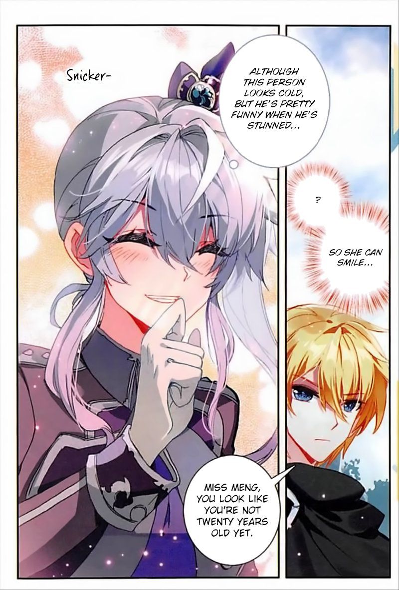 Page 7 of Chapter 75