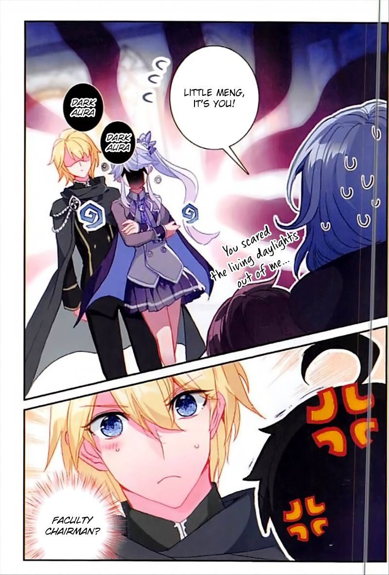 Page 11 of Chapter 75