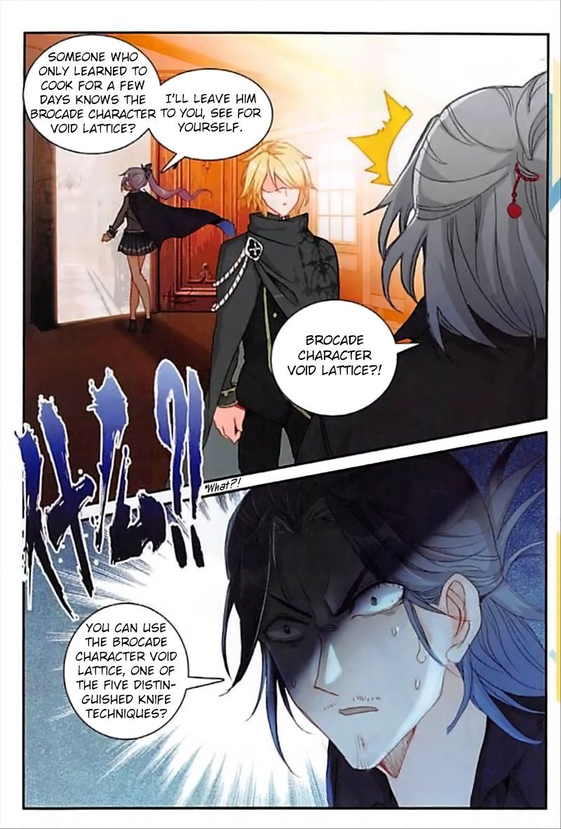 Page 15 of Chapter 75