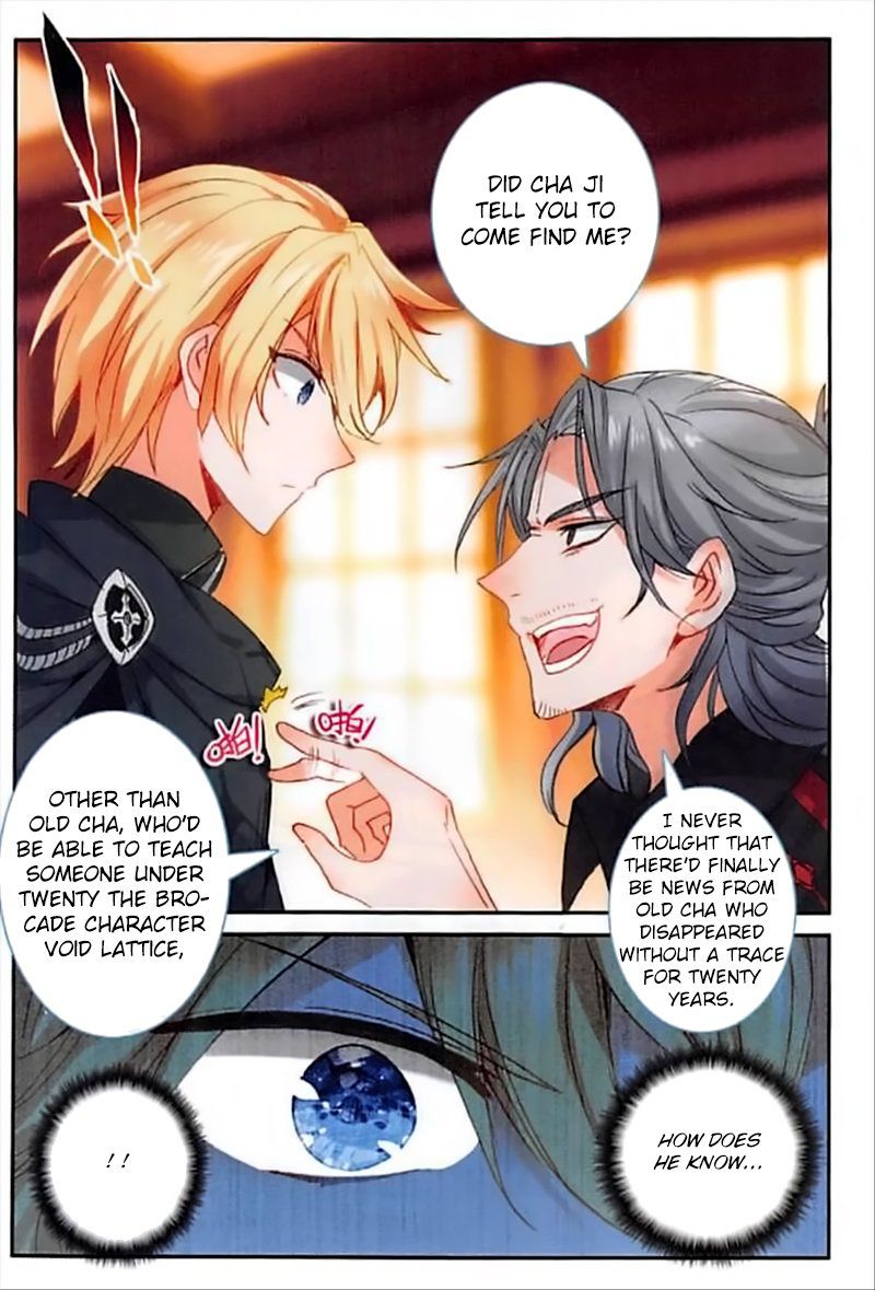 Page 16 of Chapter 75