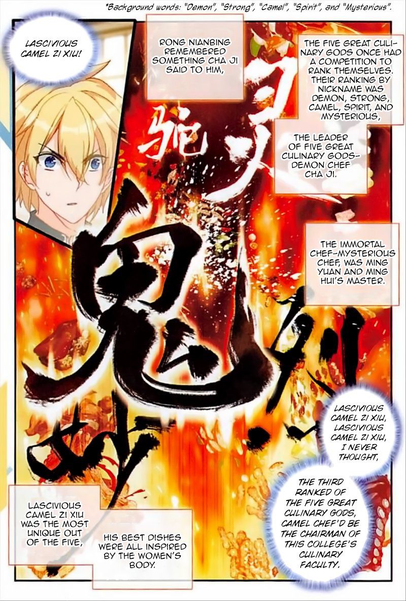 Page 18 of Chapter 75