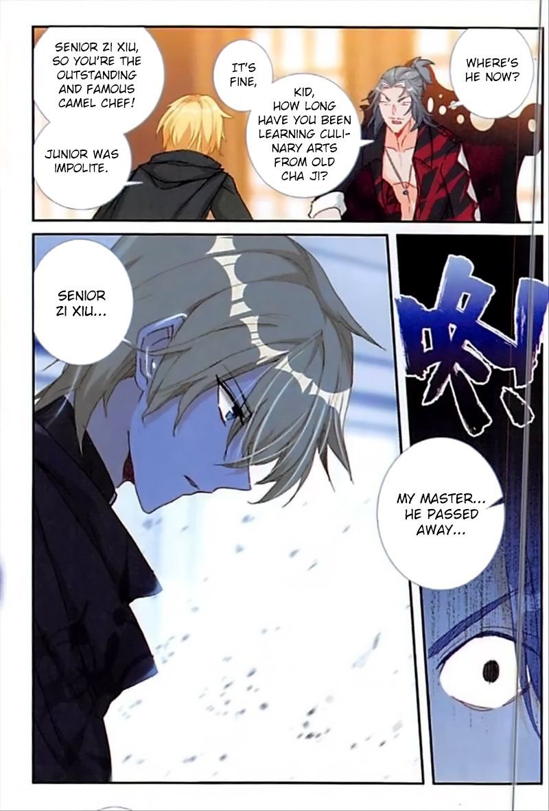 Page 19 of Chapter 75