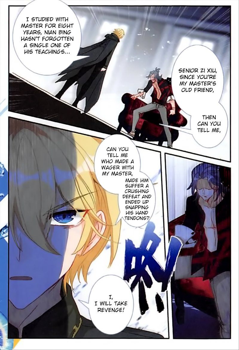 Page 20 of Chapter 75