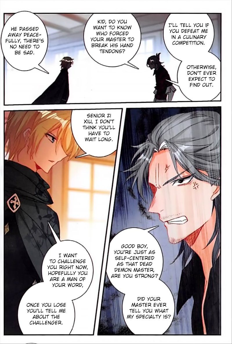 Page 22 of Chapter 75