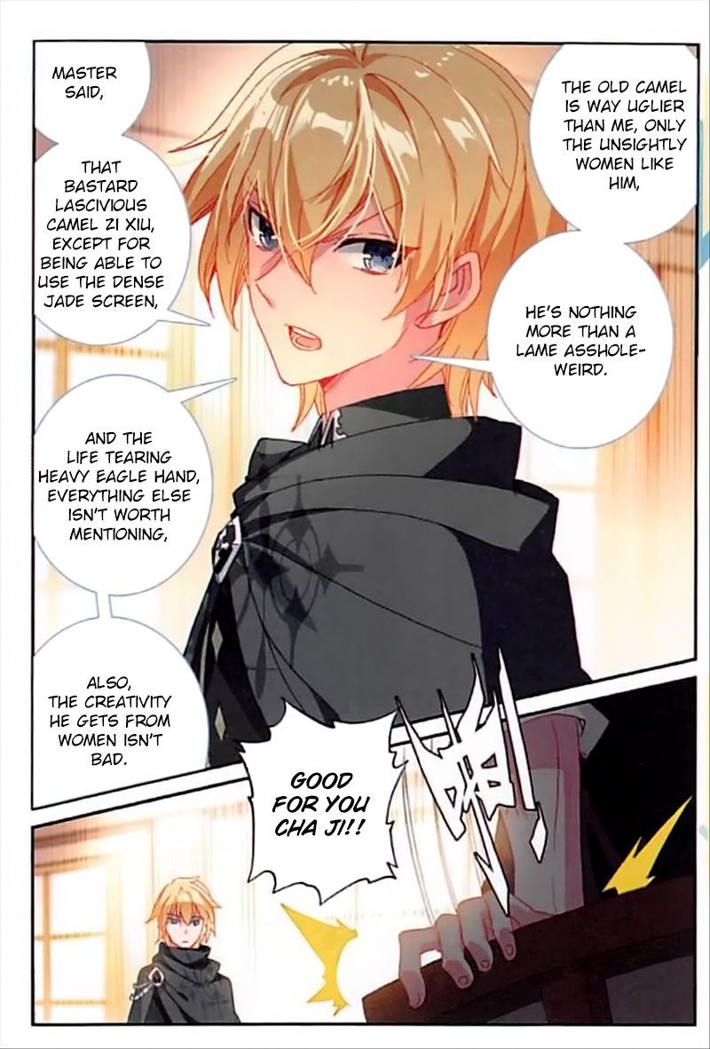 Page 23 of Chapter 75