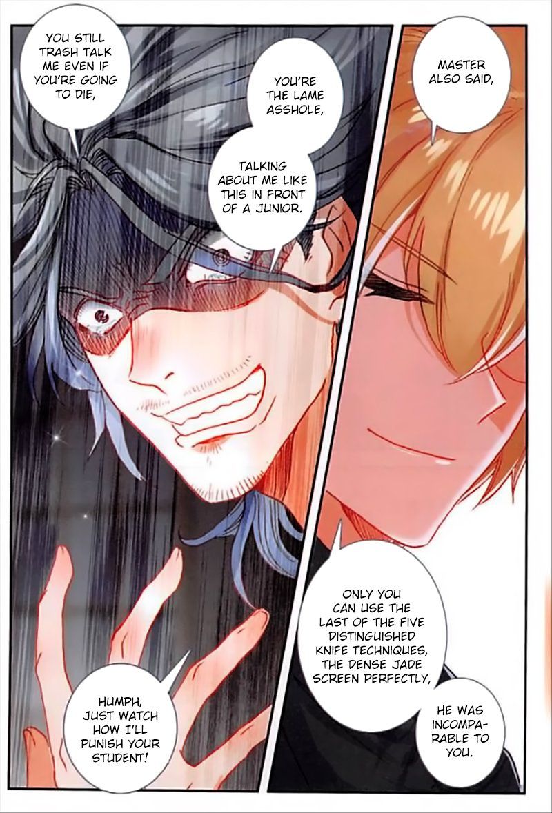 Page 24 of Chapter 75