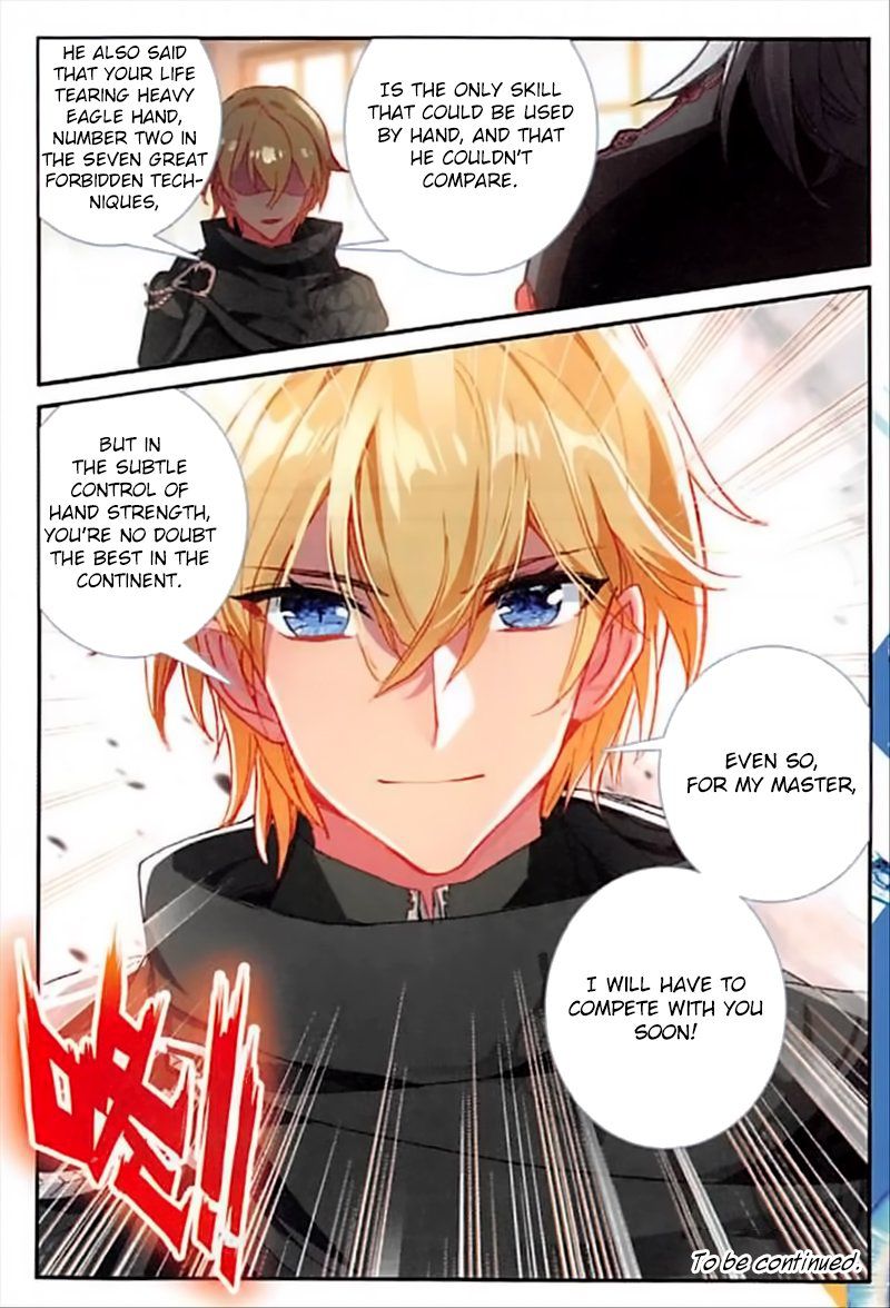 Page 25 of Chapter 75
