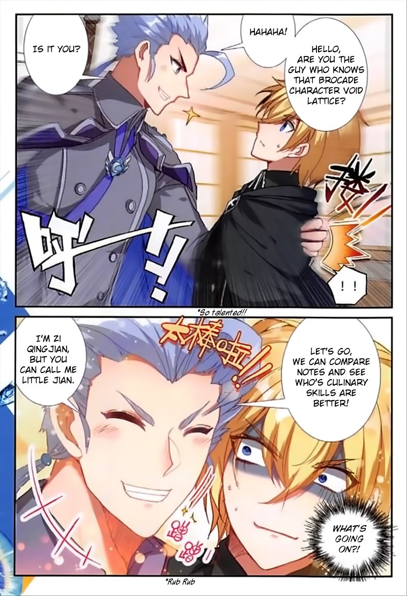 Page 4 of Chapter 76